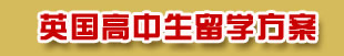 Ӣ(gu)W(xu)