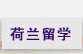 mW(xu)