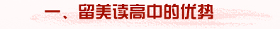 һxеă(yu)(sh)