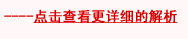--c(din)鿴Ԕ(x)Ľ
