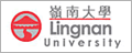 香港嶺南大學(xué) Lingnan University