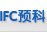 IFCA(y)