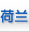 mW(xu)