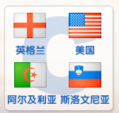 2010Ϸ籭CM(gu)(du)