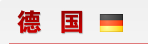 (gu)