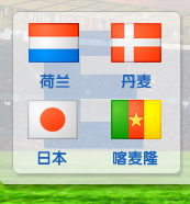 2010Ϸ籭EM(gu)(du)