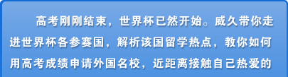 籭Ȼ_(ki)ʼÎM(jn)籭ِ(gu)