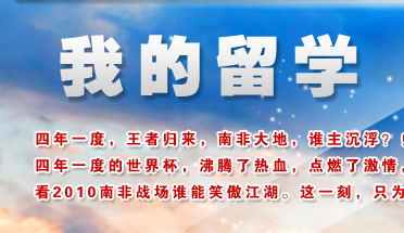 ҵW(xu)ҵ籭
