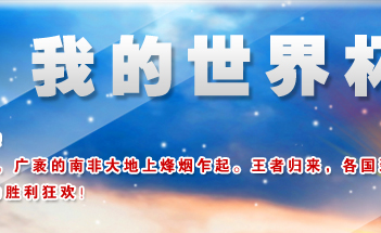 ҵW(xu)ҵ籭