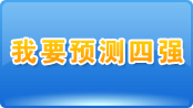 A(y)y(c)Ϸ籭ď(qing)(du)鼴@ǧԪ(yu)